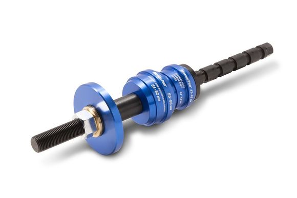 Motion Pro Universal Bearing Puller Removal ToolRef: Mp00223A / 1123576