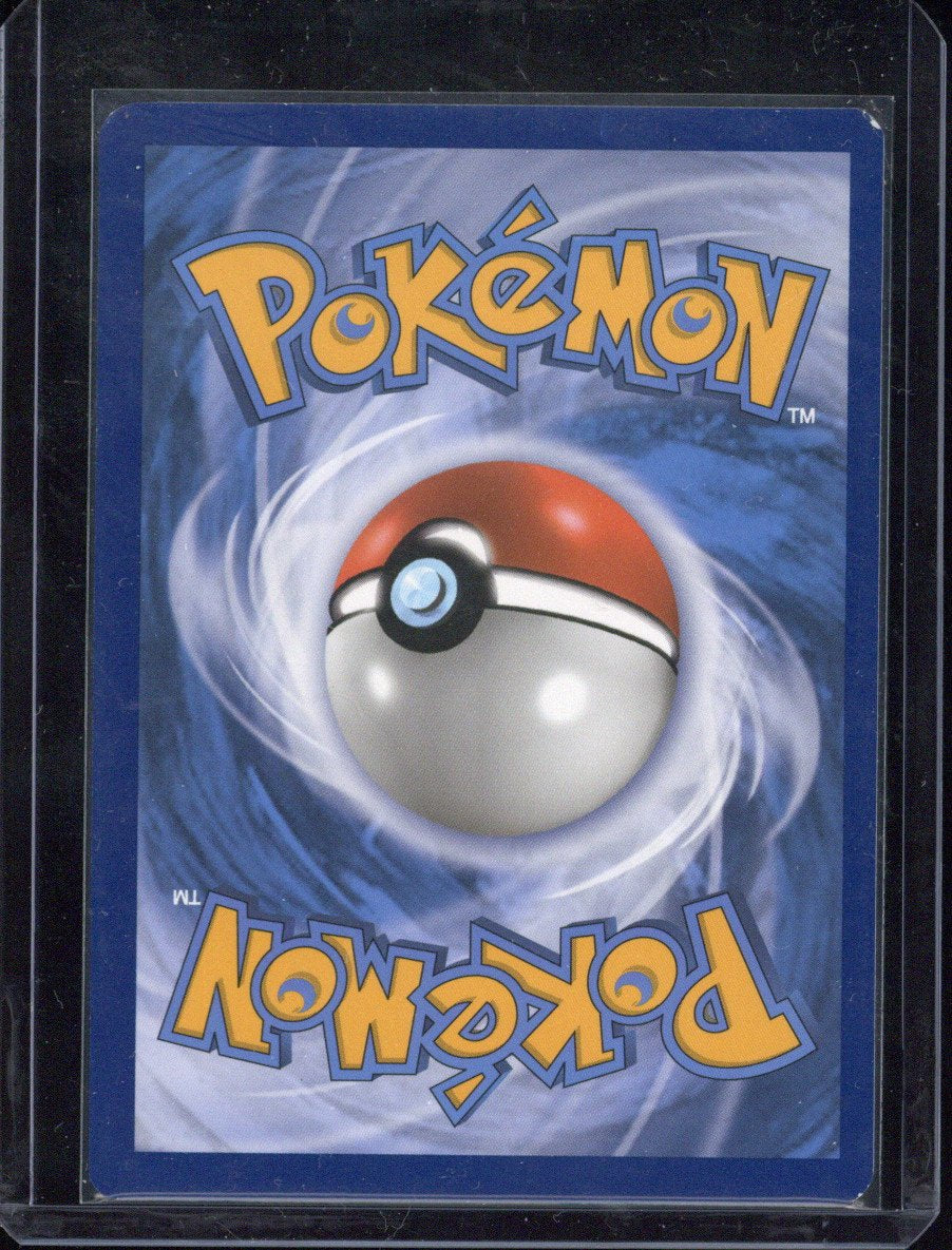 2020 Pokemon SM Black Star Umbreon & Darkrai GX #SM241