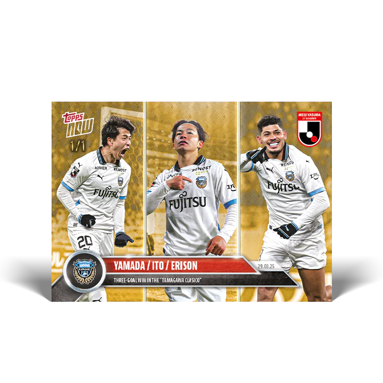 Yamada / Ito / Erison - 2025 J-League® Topps NOW® - Card 1