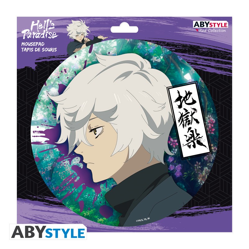 HELL'S PARADISE Flexible Mousepad Gabimaru