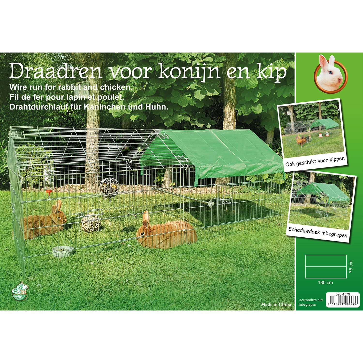 Boon Wire Run with Pointed Roof Galvanised - 90 x 75 x 75 cm