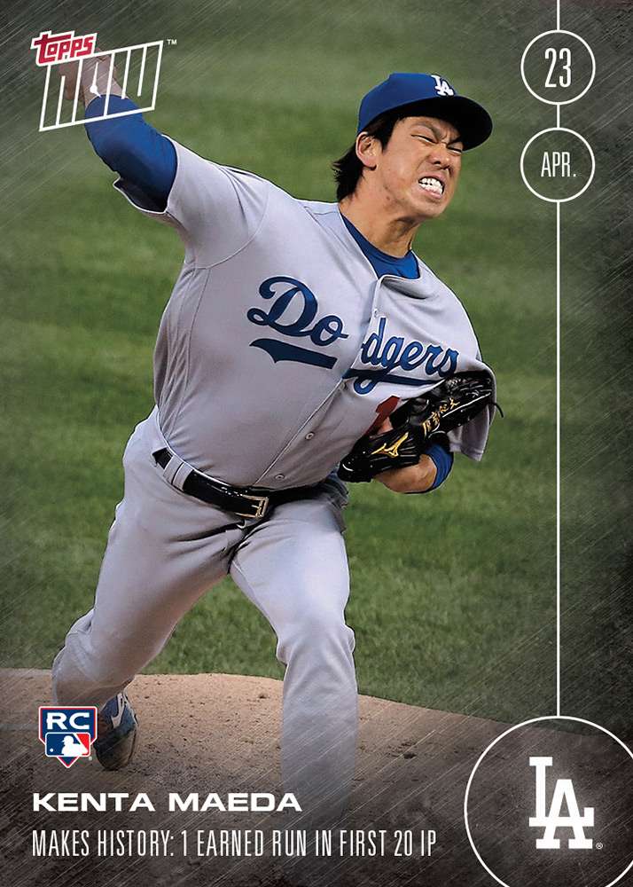 Kenta Maeda (RC)- 4/23/16 TOPPS NOW® Card 35 - Print Run: 784