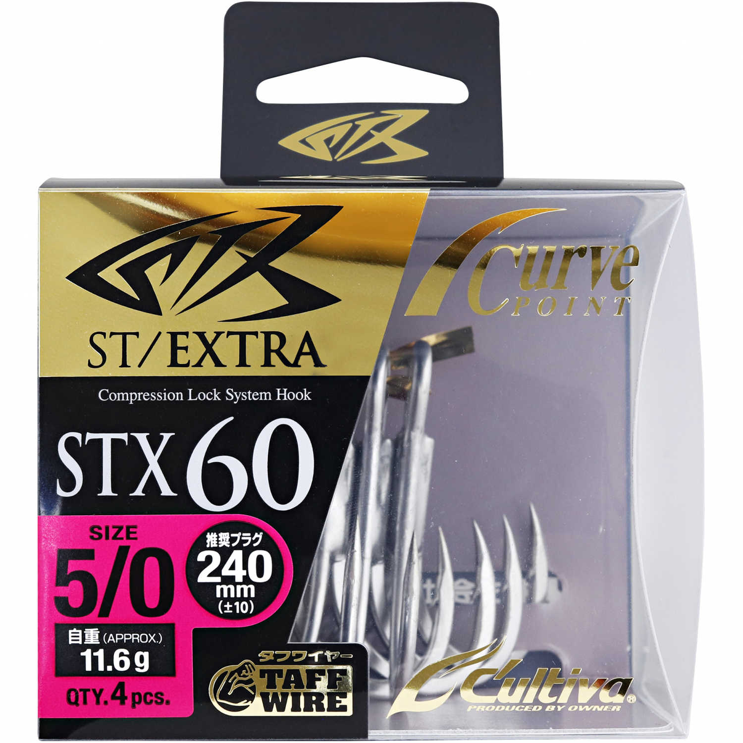 Owner STX-60 TIN