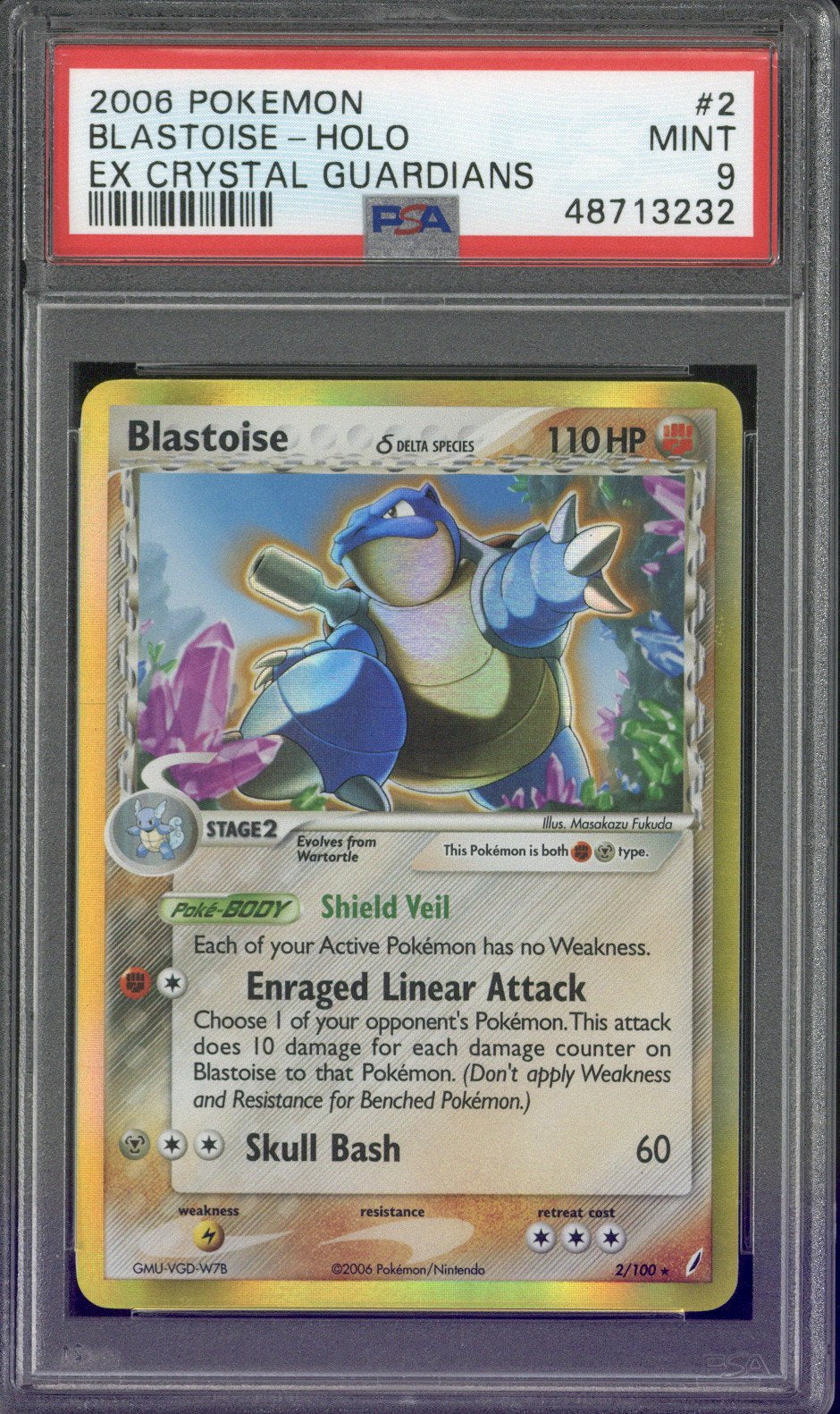 2006 Pokemon EX Crystal Guardians Blastoise Holo #2 PSA 9