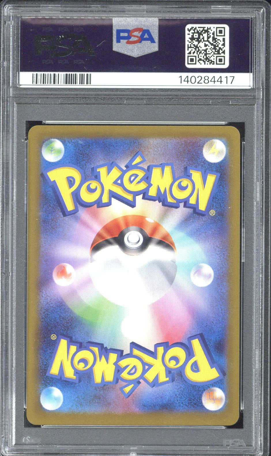 2025 Pokemon M1L JP Lillie's Determination SAR #091 PSA 9