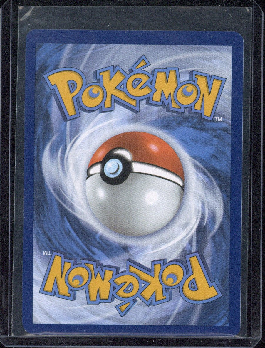 2023 Pokemon MEW EN Charmander IR #168