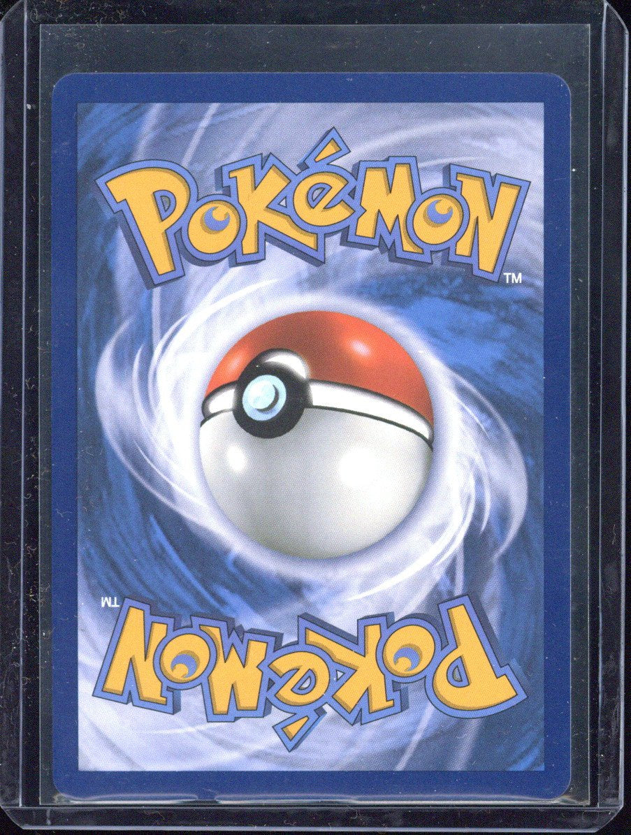 2025 Pokemon MEG EN Mega Latias ex SIR #181