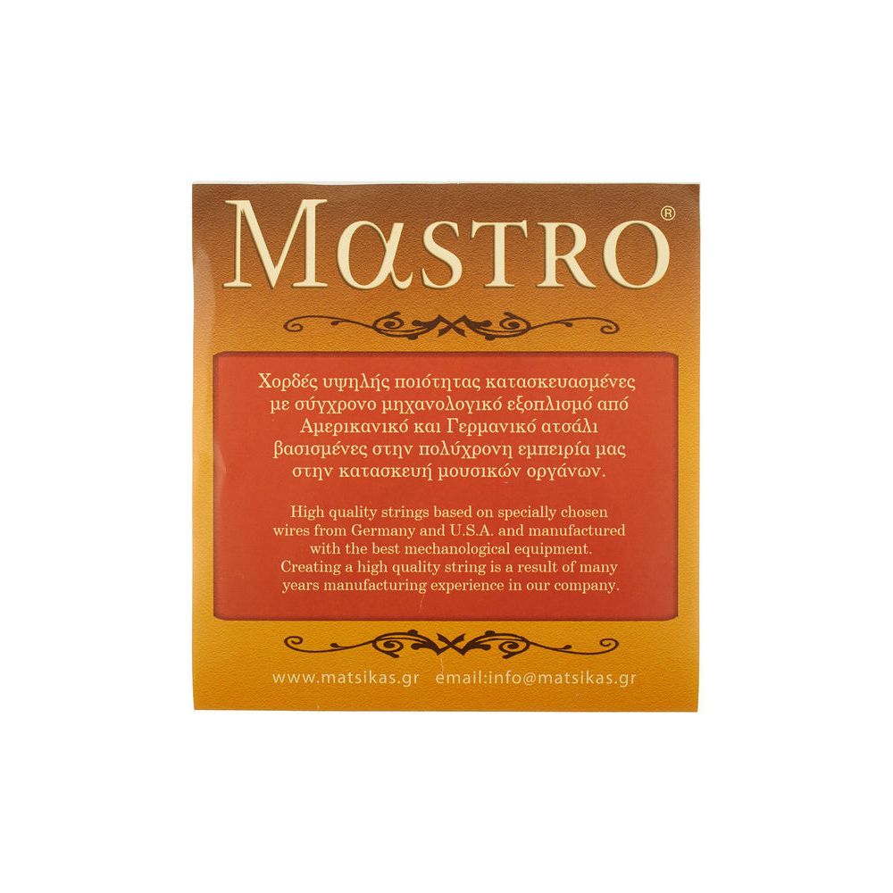 Mastro Tzouras 6 Strings 010 PB – Thomann Ireland