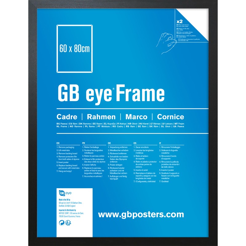 MDF Black Frame (60 x 80 cm)