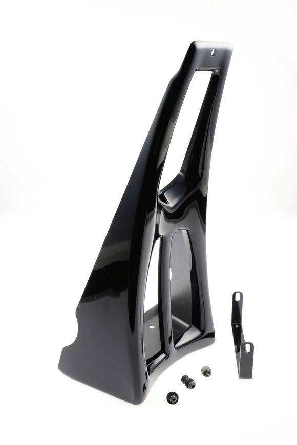 Cult Werk engine guard 05040383Ref: Culw00242A / 05040383