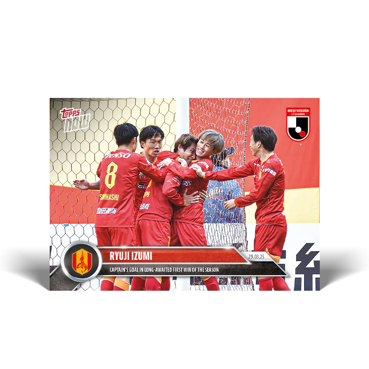 Ryuji Izumi - 2025 J-League® Topps NOW® - Card 3
