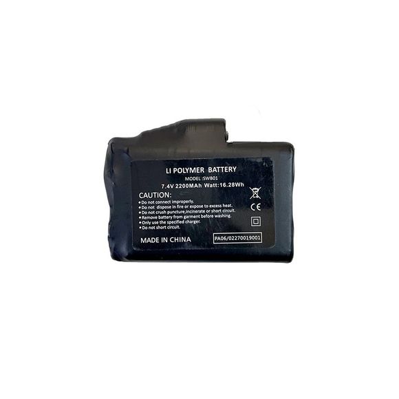 Batterie Gants Chauffants Five HG BATTERYRef : FV0401 / 0022121500