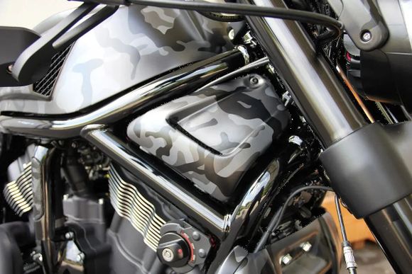 Cult Werk engine guard 05203707Ref: Culw00411A / 05203707