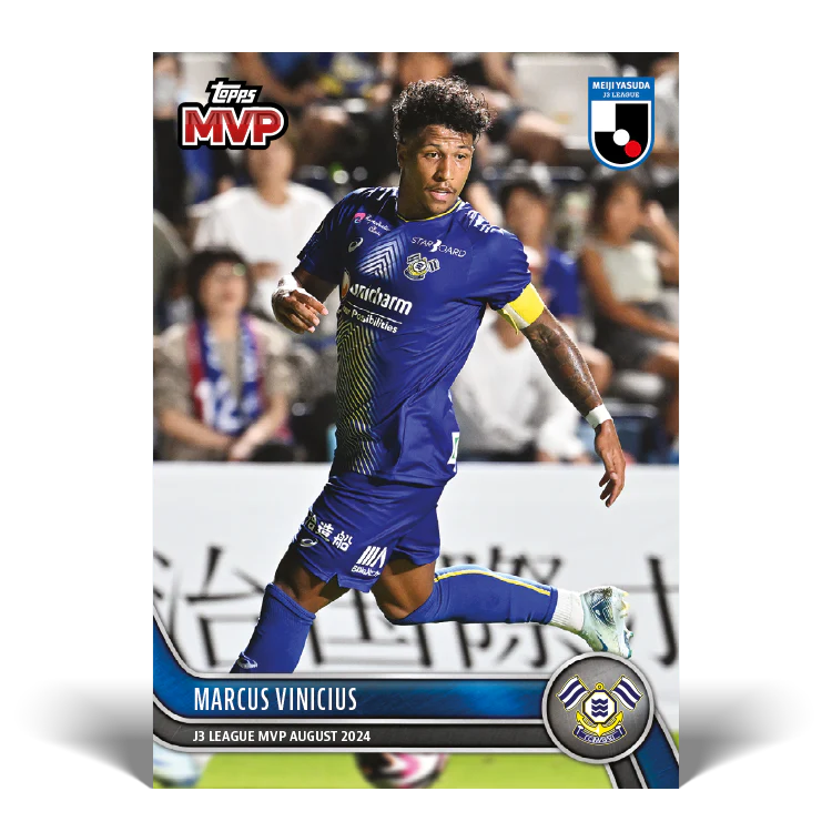 Marcus Vinicius - J3 League MVP - August 2024 - 2024 J-League® Topps Now® Card 34