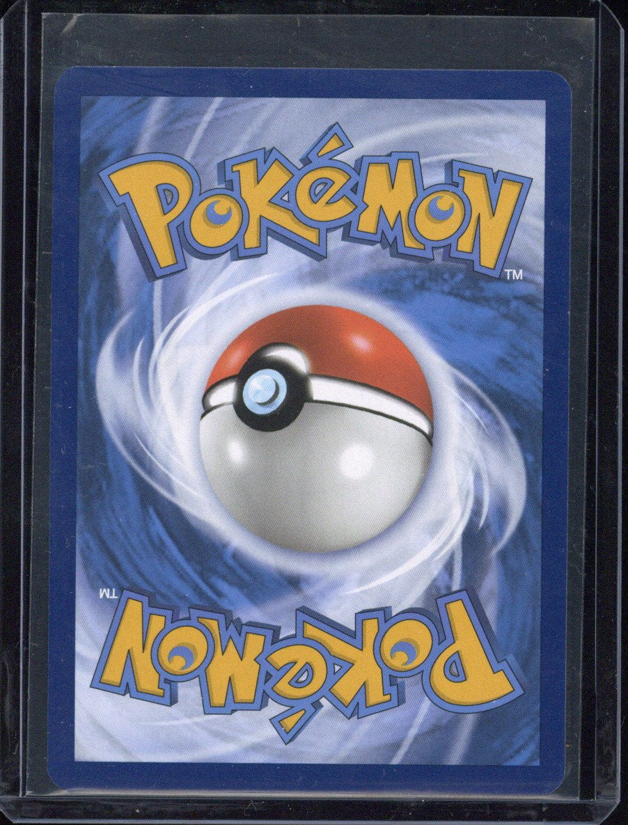 2023 Pokemon MEW EN Blastoise ex SIR #200