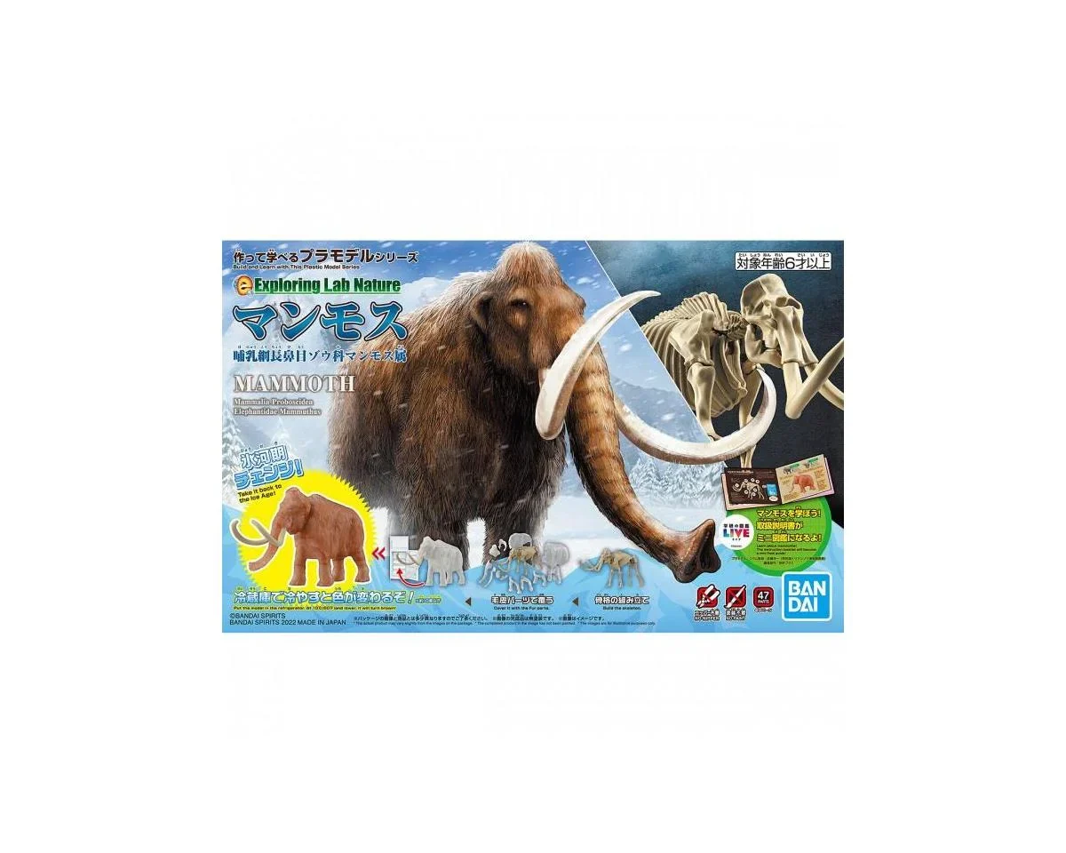 BANDAI EXPLORING NATURE MAMMOTH
