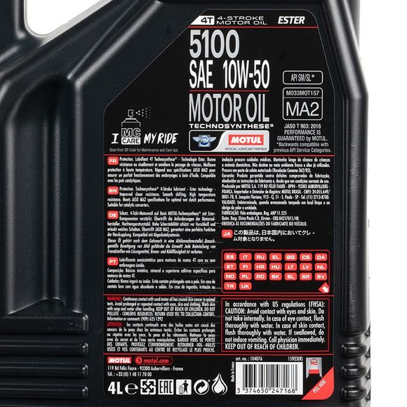 Motul 5100 10W50 4L Universal engine oilRef : MOT0029 / 104076