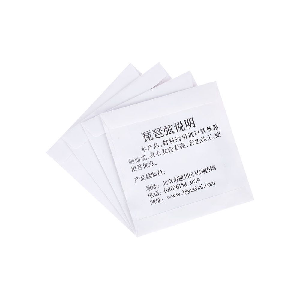 Thomann Abing PiPa Strings Set – Thomann Ireland