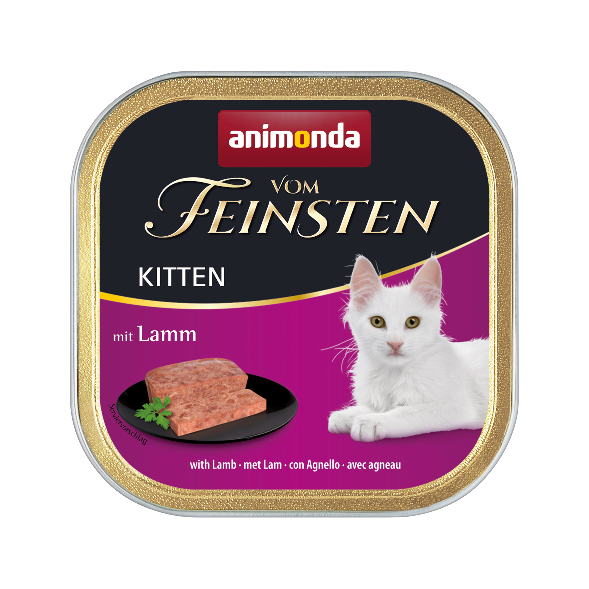 Animonda Vom Feinsten - Kitten - with Beef - 32 x 100g Alutrays