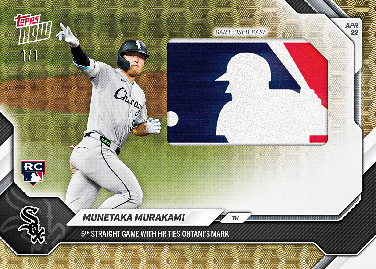 Munetaka Murakami - 2026 MLB Topps NOW® - Card 110 - PR: 12429