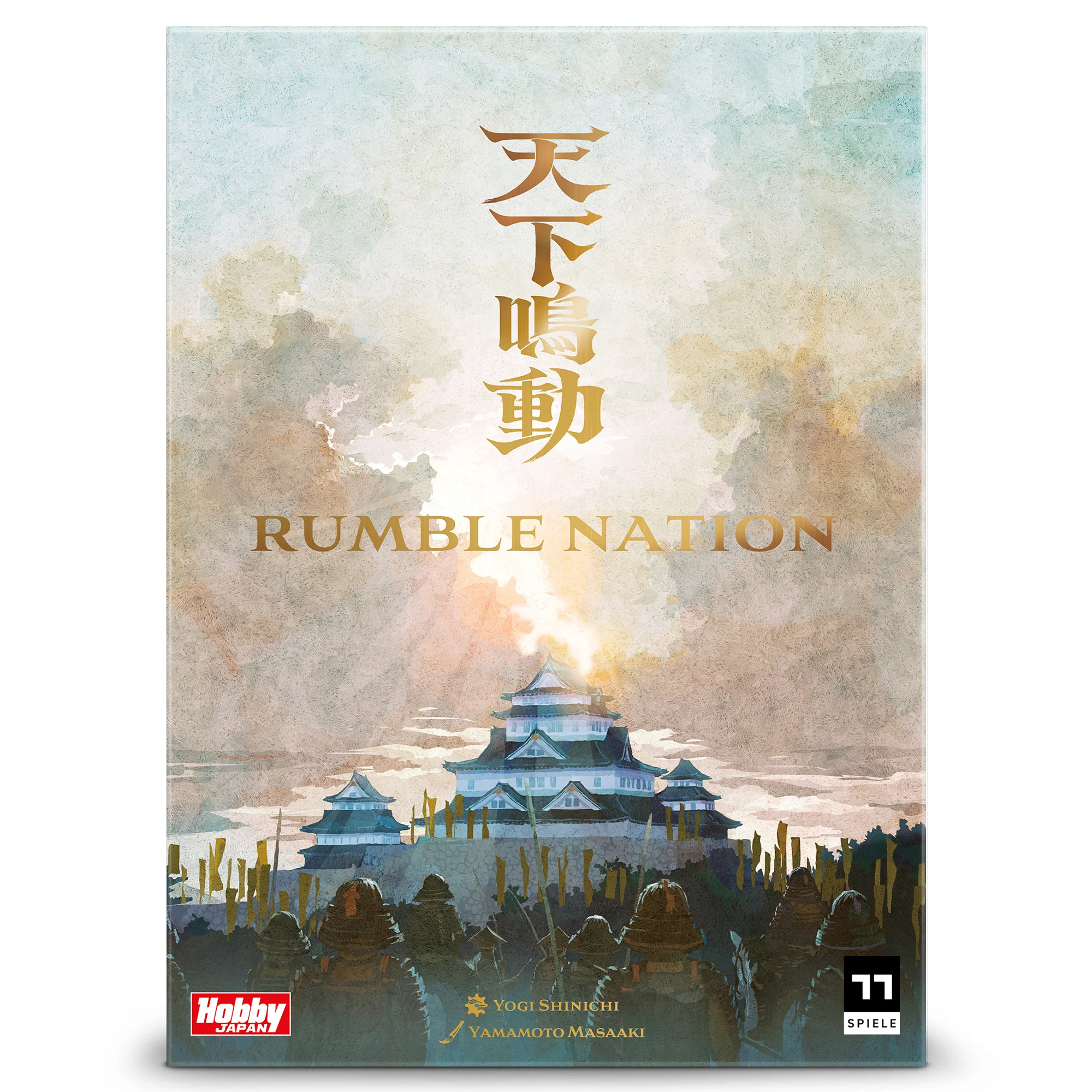 Rumble Nation