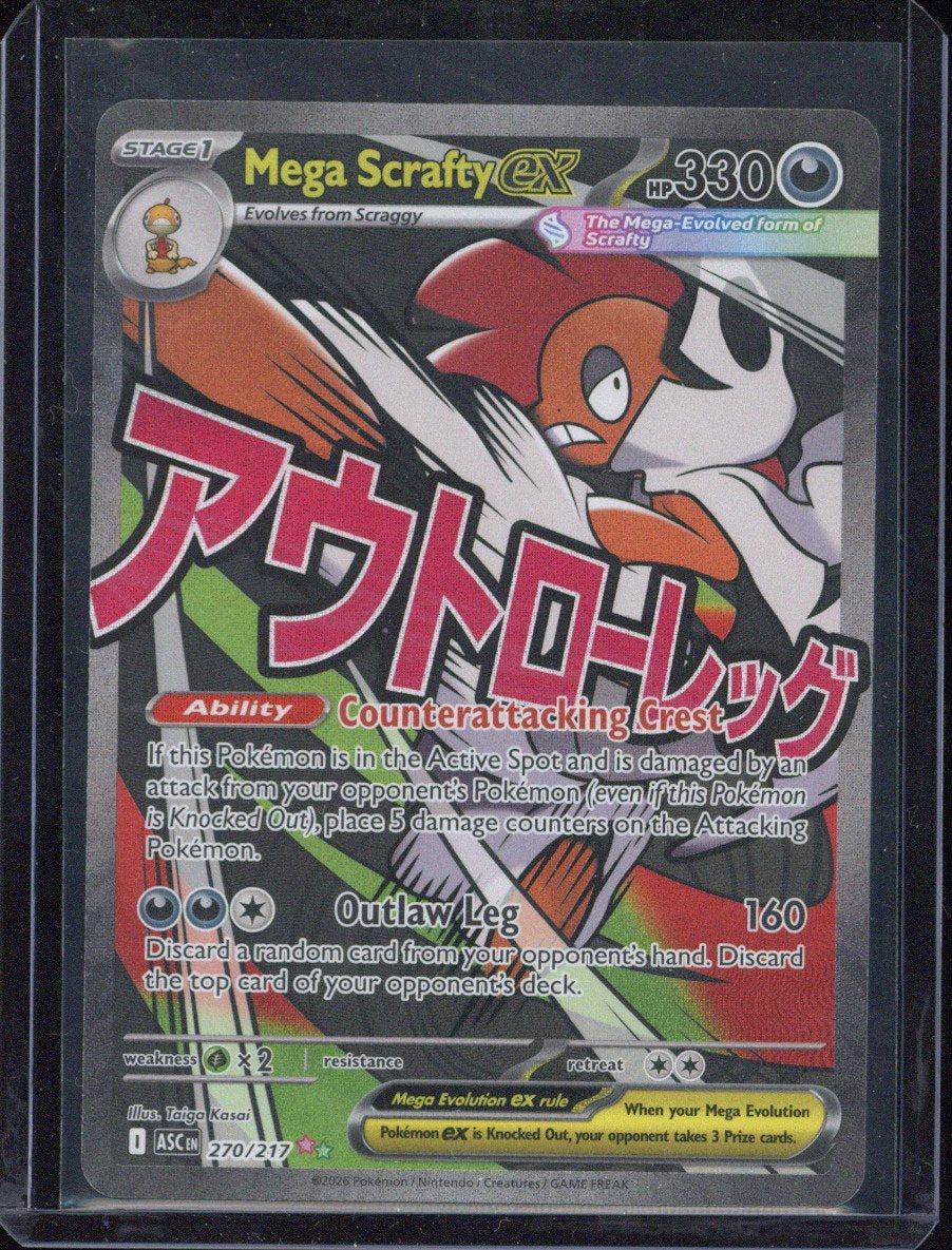 2026 Ascended Heroes Mega Scrafty ex #270