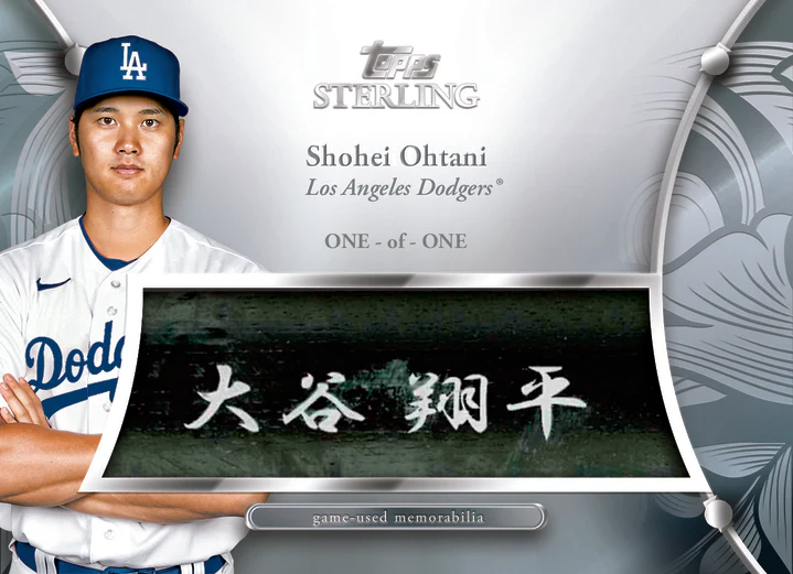 2024 Topps Sterling Baseball - Hobby Box