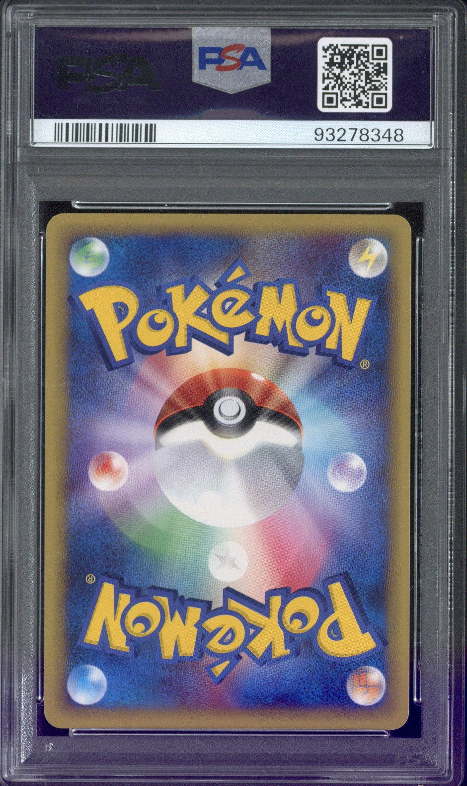 2002 Pokemon Japanese Wind from the Sea 1st Edition Exeguttor #014 PSA 9