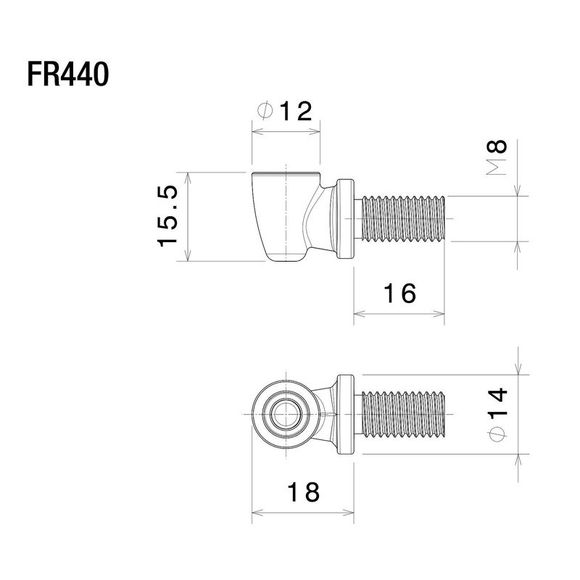 Rizoma Light Unit Universal Flashing SupportRef: RZ0808 / FR440B