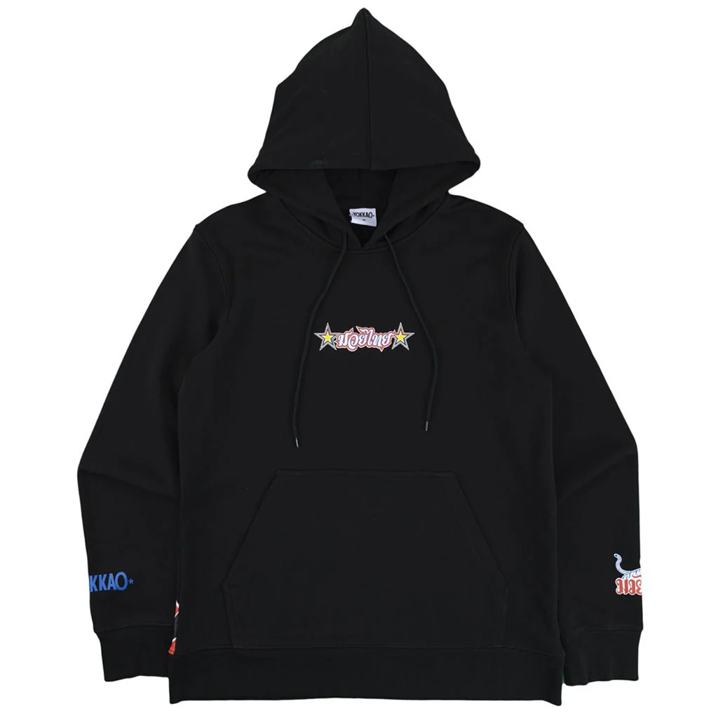 Thai Flag Hoodie