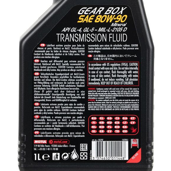 Huile de boite Motul GEARBOX 80W90 1L UniverselRef : MOT0055 / 105787