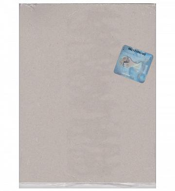 Panini WC 2014 Update Set Belgium - 84 Stickers