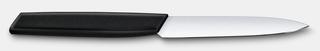 Swiss Modern Paring Knife, 10 cm