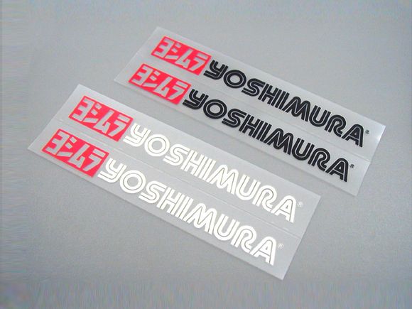Yoshimura Small Factory Stickers 160mm UniversalRef: Yo00050A / 1113740001
