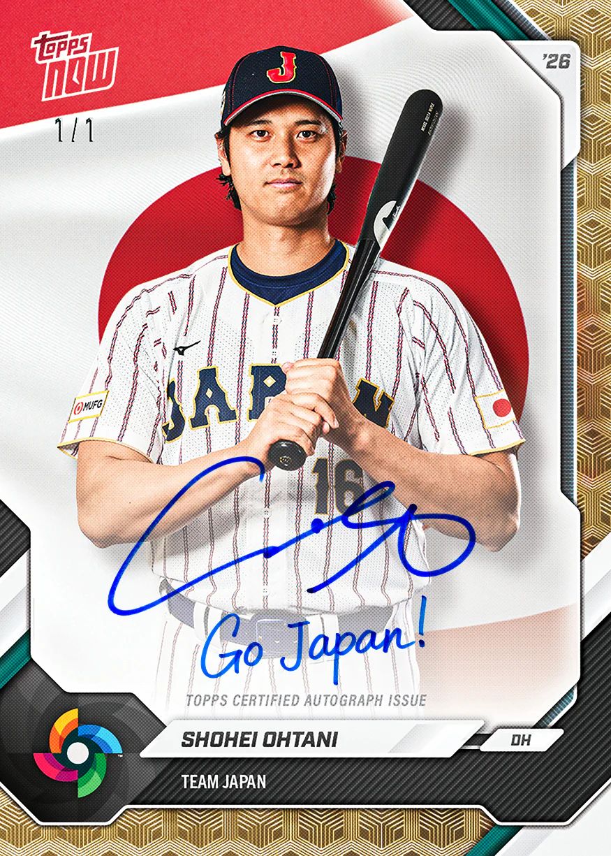 2026 Topps NOW® Baseball – Team Japan – World Baseball Classic Team Sets - PR: 34993