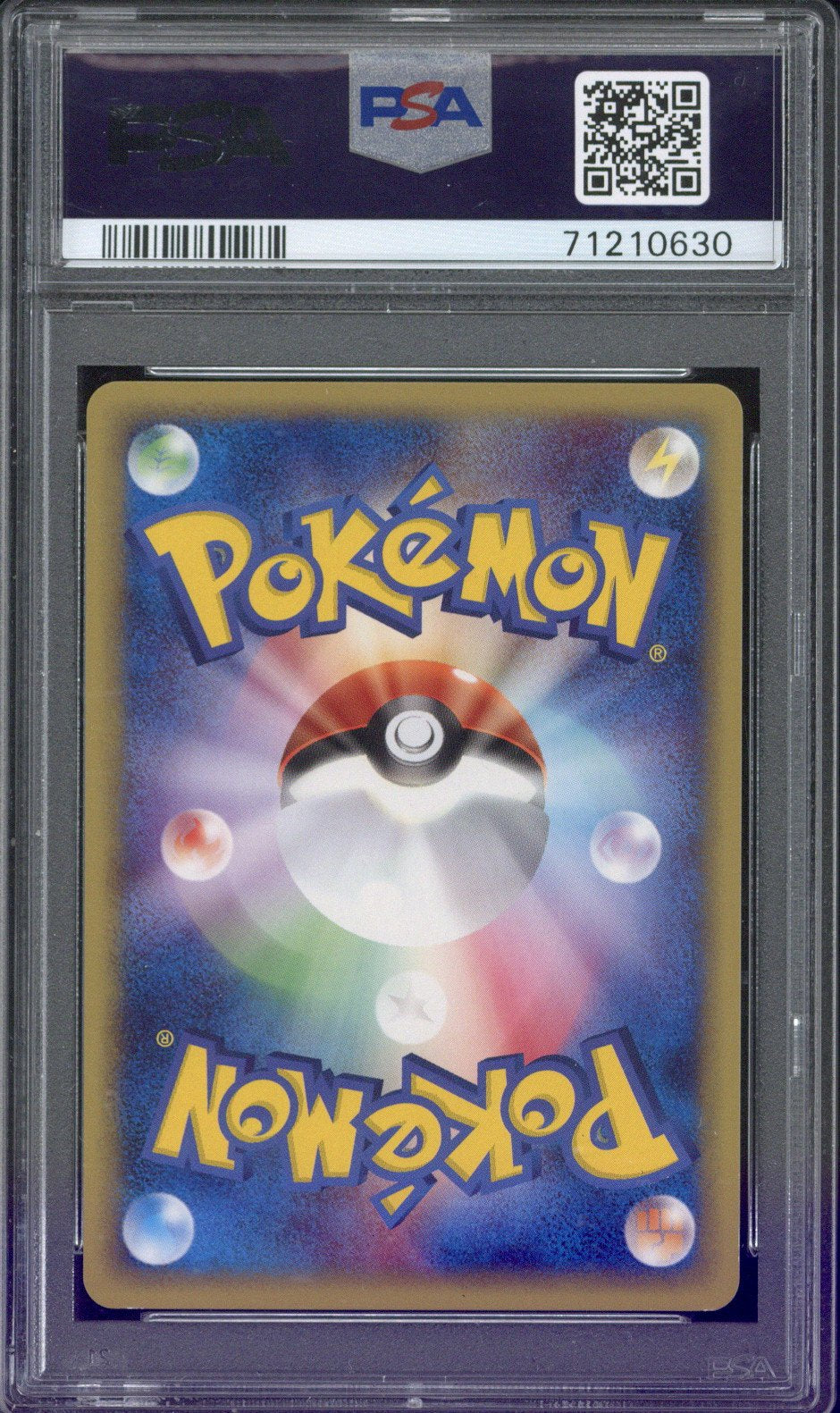 2001 Pokemon Japanese Expedition 1st Edition Pichu Holo #114 PSA 9