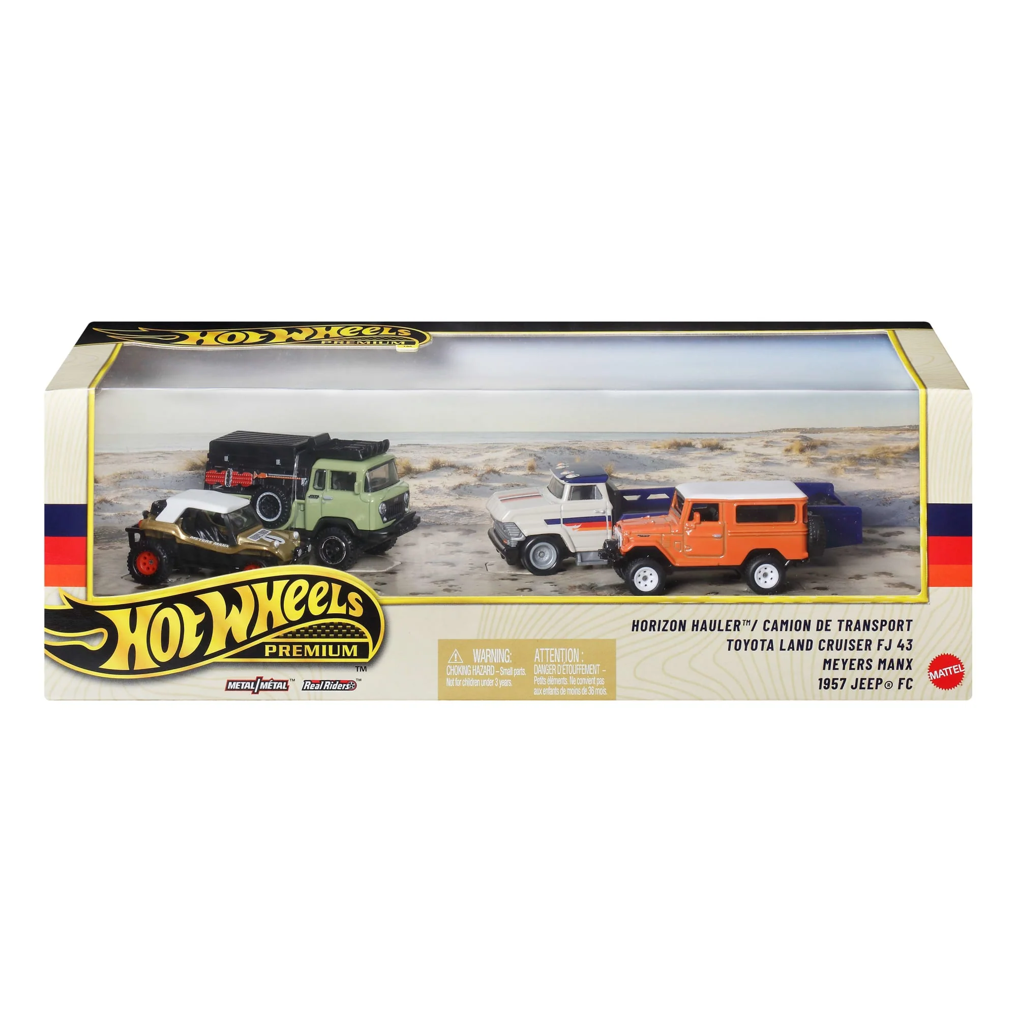 Hot Wheels Premium Collector Display Set