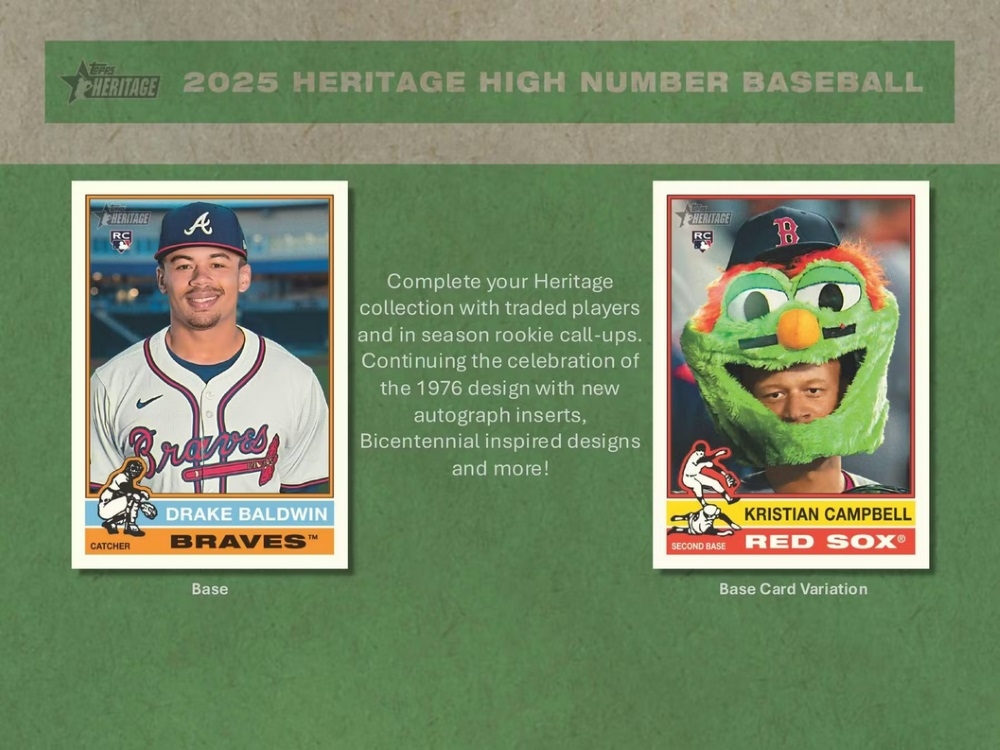2025 Topps Heritage High Number Baseball MLB Hobby Box
