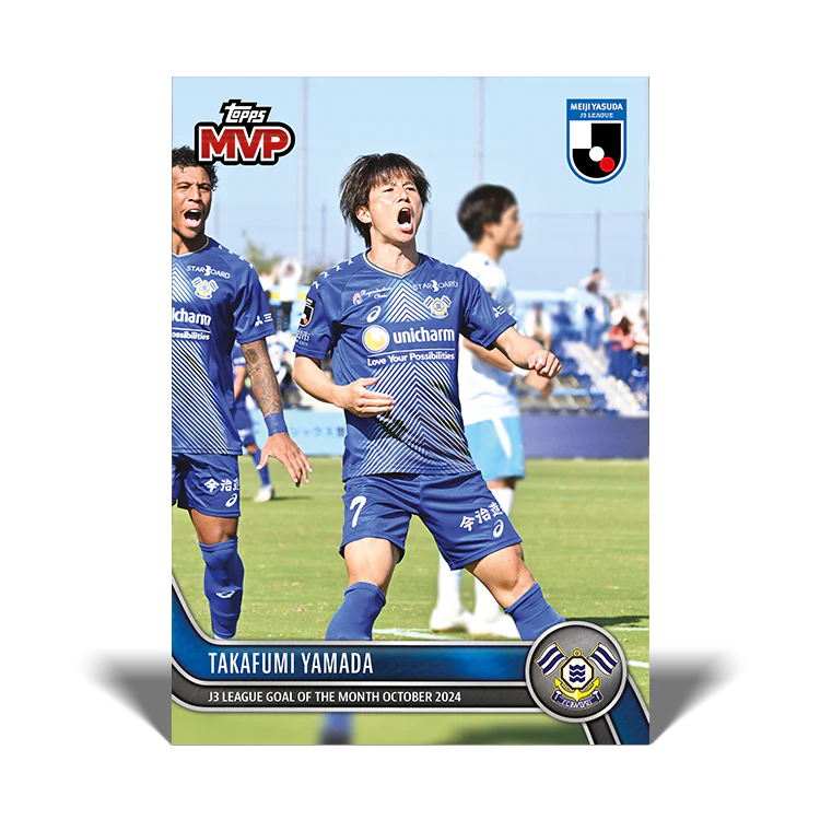 Takafumi Yamada - J3 League Goal of the Month - October 2024 - 2024 J-League® Topps Now® Card 48