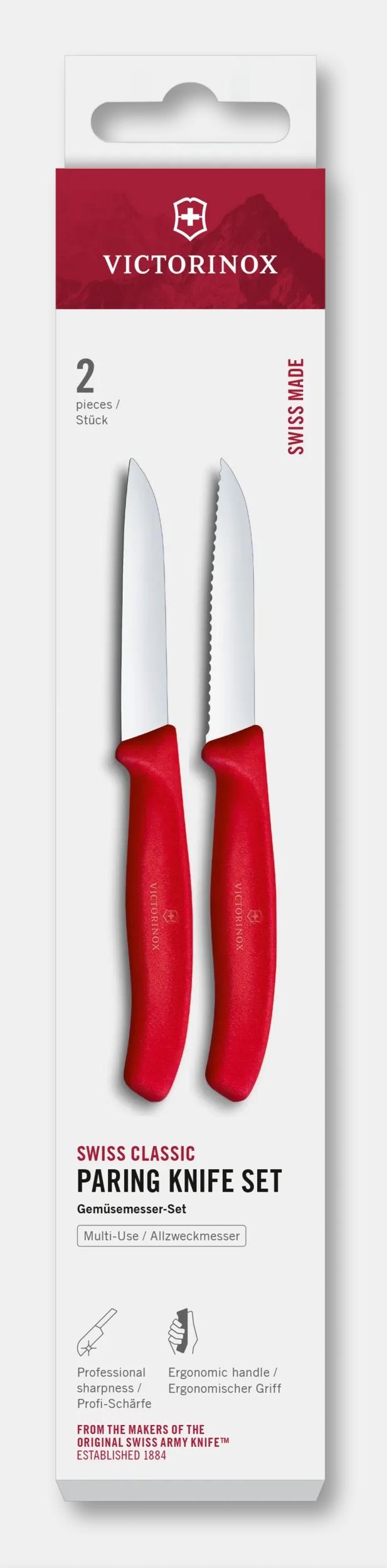 Swiss Classic Paring Knife Set, 2 Pieces, 8 cm