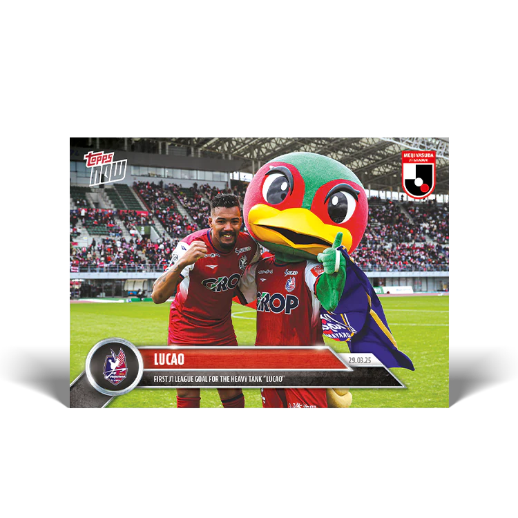 Lucão - 2025 J-League® Topps NOW® - Card 2