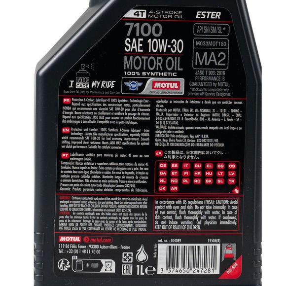 Motul 7100 10W30 1L Universal engine oilRef: MOT0096 / 104089