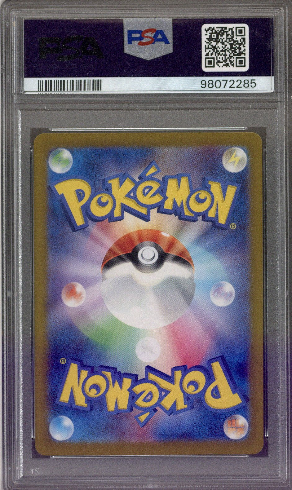 2024 Pokemon Scarlet and Violet Japanese Special Illustration Rare Greninja