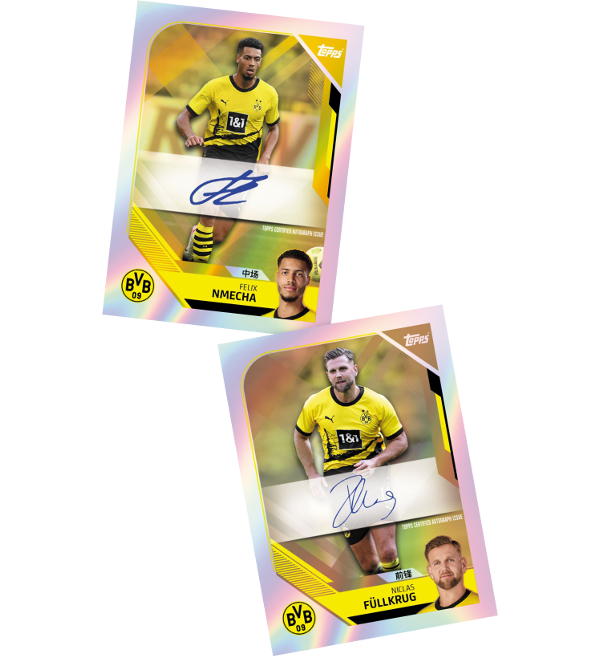 Topps Borussia Dortmund Exclusive BVB China Edition 2023/24 - Sealed Box