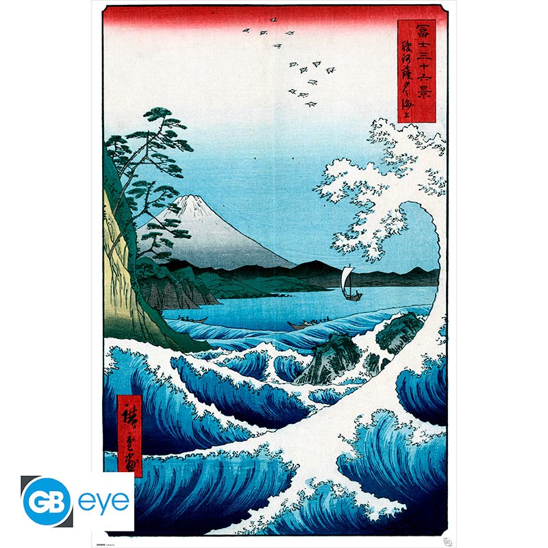 HIROSHIGE The Sea At Satta Poster (91.5x61)