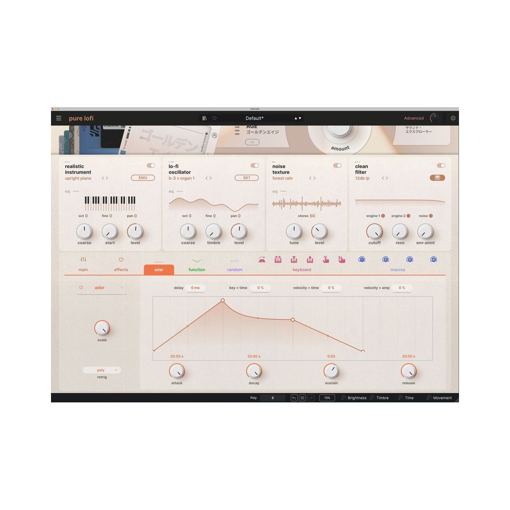 Arturia Pure LoFi – Thomann Ireland