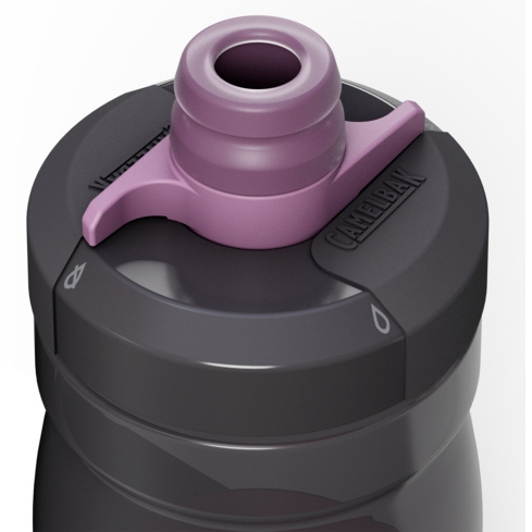 CamelBak Podium Bike Bottle 440ml - mercury night fall