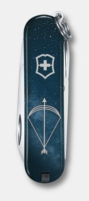 Zodiac Exclusive Edition Sagittarius