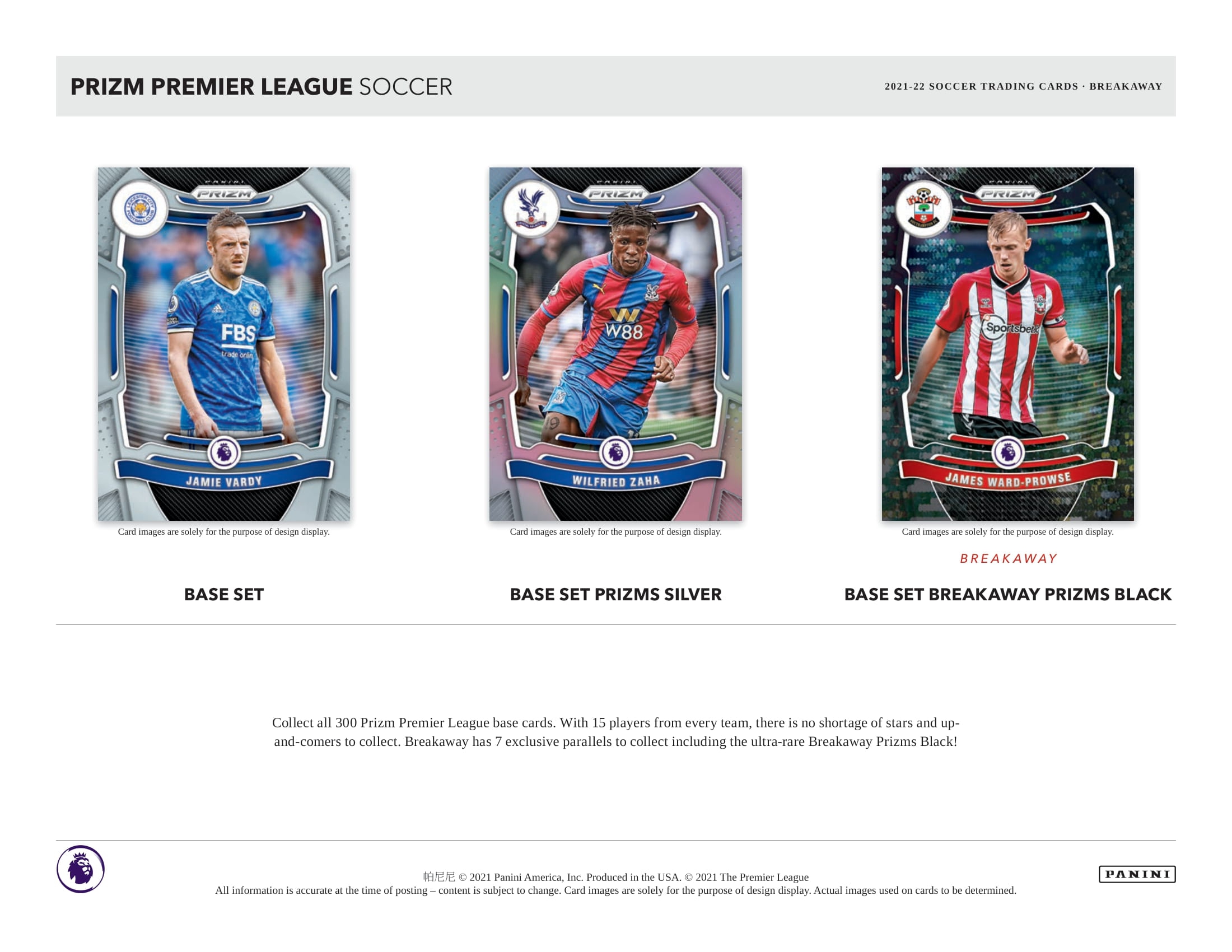 2021/22 Panini Prizm Premier League EPL Soccer Breakaway Box