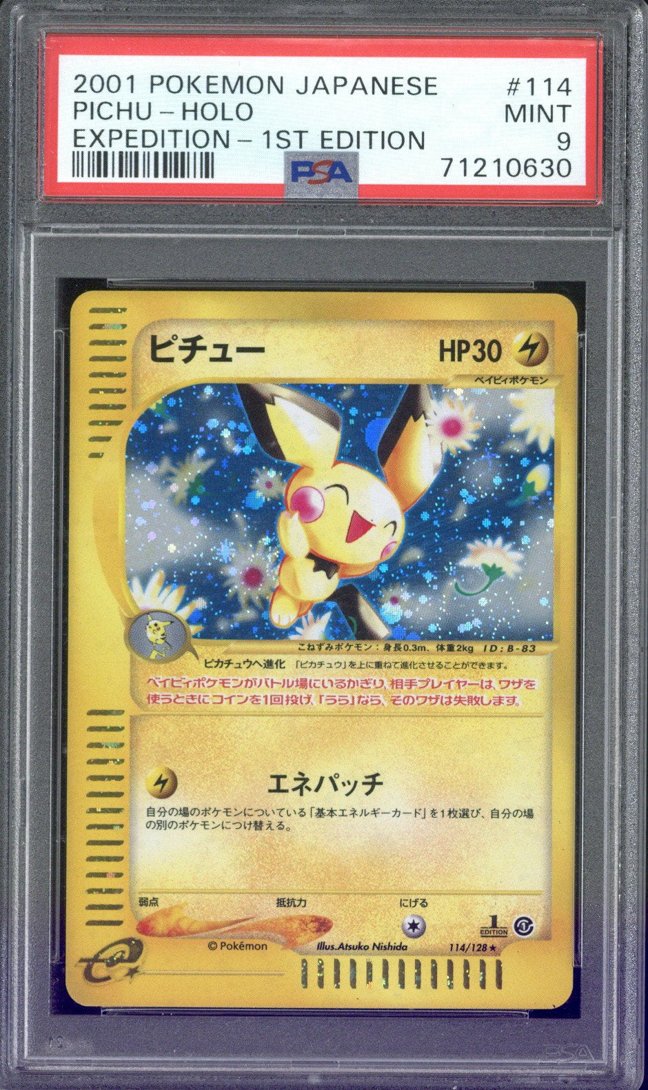 2001 Pokemon Japanese Expedition 1st Edition Pichu Holo #114 PSA 9